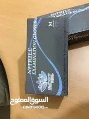  3 كفوف طبي الحياة ماليزي