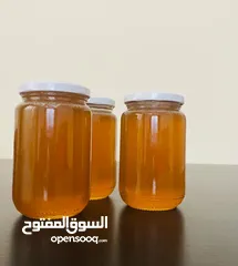  14 عسل بلدي مكفول من الغور