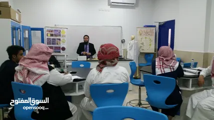  2 معلم أحياء