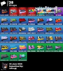  3 حساب فورت نايت اقرأ الوصف مهم