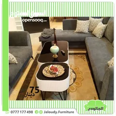  19 طاولات وسط محلي ومستورد