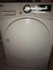  1 حماصه مستعمل للبيع وغرفه نوم وطقم كنب