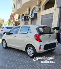  2 كيا 2020 ترخيص بوية شركة