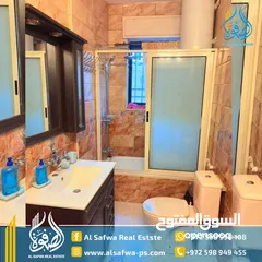  4 شقه مميزه مع حديقه و مدخل خاص فرش جديد لم يستخدم بعد ـ البيره قرب الصحه ـ عائله صغيره او  وعرسان