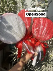  2 Bahrain national day giveaways