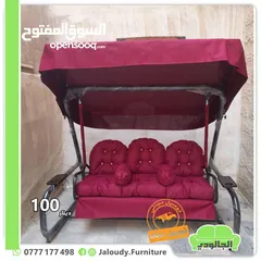  2 مراجيح 3مقاعد موديل ايطالي صناعه محلي