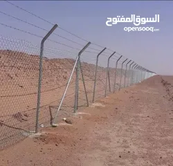  7 حداد متنقل