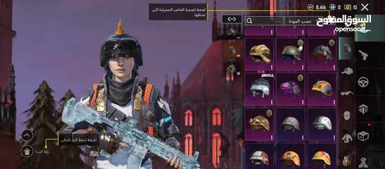  23 حساب ببجي كثير قوي صلات نبي ومدفوع عليه بلاوي للبيع كاش حط سعرك وبنختلفش نشالله