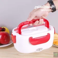  3 اللانش بوكس الكهربائي