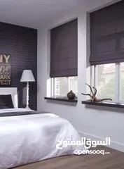  10 ستائر البلاك اوت تصاميم 2025