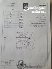  2 ارض تجاري 1,304 م2 لبنوك، مجمع تجاري، معارض، كازية، مقابل المدرسة الثانوية للبنين، الشارع الرئيسي.