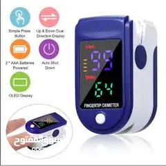  1 جهاز فحص نسبه الاكسجين بالدم على الاصبع + معدل ضربات دقات القلب oximeter