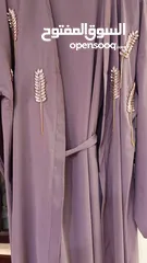  3 Abaya عباية