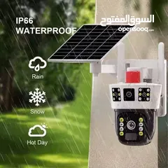  4 كاميرا طاقة الشمسية 3 عدسات مع انذار