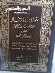  19 كتب مستعمله للبيع بحاله جيده بسعر مناسب
