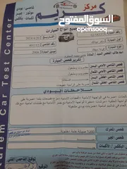  16 هوندا سيفيك للبيع موديل 2008
