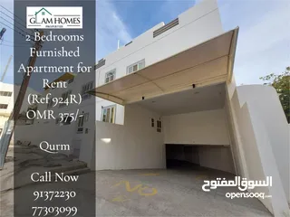  6 2 Bedrooms Furnished Apartment for Rent with wifi in Al Qurm REF:924R