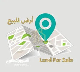  1 أرض للبيع في أجمل مواقع أم البساتين بمساحة 4000م وسعر مغري/ ref 5051