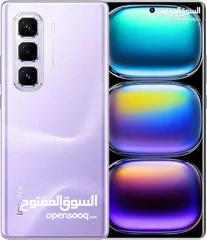  1 بدل hot 50 pro