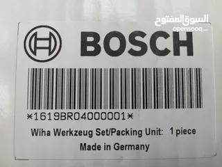  3 BOSCH Tool Set ( German)