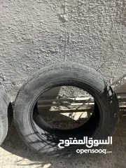 1 فردتين كوشوك نص عمر
