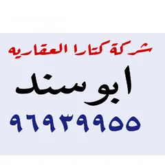  2 قسيمة زاويه للبيع في جنوب عبدالله علي السوم