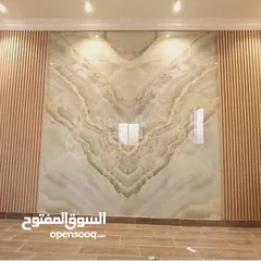  10 Wall Panel decoration