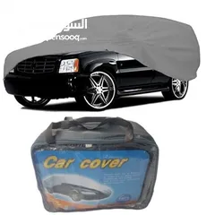  1 Car body Cover  -Saloon -- GMC- Land Cruisner--غطاء سيارة خارجي - صالون - جيب - اس يو في - جي ام سي
