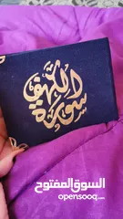  20 اختام فوريه ختم تاريخ دائري مستطيل جيب طبيب محامي محل شركه موردين أختام مطابع فلكس مصاحف طباعة مصحف