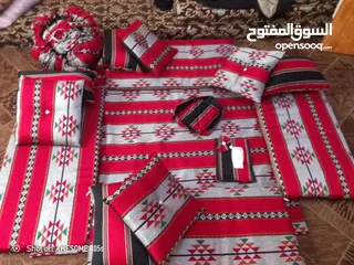  4 طقم النزهه للرحلات والحدائق