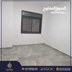  8 شقة مميزة غير مفروشة للايجار في عين مصباح