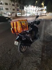  2 سكوتر ايمولا تارو