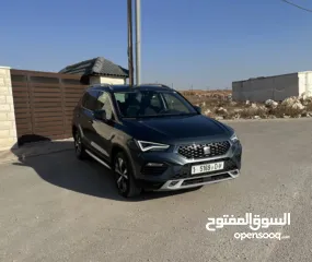  6 أتينا ترخيص 2021 جديدة