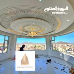  2 عماره ركنيه فاخره للبيع في ارقى احياء صنعاء شارع حده  مساحه 10 لبن بدروم و7 طوابق وطيرمانه عمل شخصي