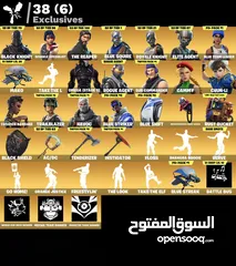  1 حساب فورت شيطون