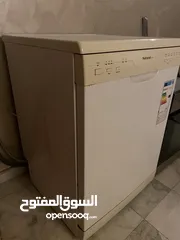  2 جلاية ناتشونال