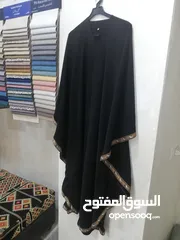  26 عبايات خليجية مميزة وارد الإمارات كل قطعة تختلف عن الاخرى