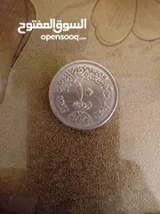  11 مجموعه من العملات القديمه