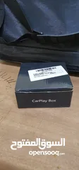  4 Carplay box