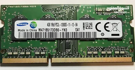  1 قطعتين رامات لاب توب اوريجنال 4 جيجا ddr3