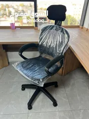  18 كرسي شبك متحرك طبي كرسي موظف كرسي ظهر متحرك وايدي متحركة دعم اسفل الظهر باقل سعر Office Chair