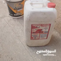  9 عدد صناعية للبيع