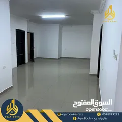  2 شقة مميزة للبيع  في بيتونيا