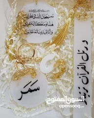  15 ريزن ايبوكسي لاجمل واحلى الهدايا والتوزيعات