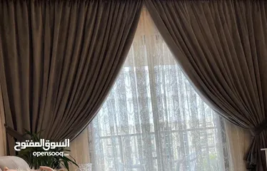  1 Elegant curtain