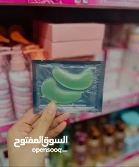  19 almasa.shop لجميع مستحضرات التجميل والاكسسوارات والعناية بالبشرة