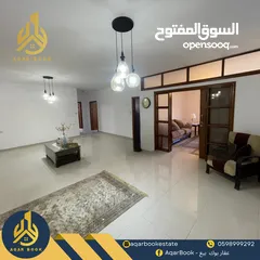  5 شقة مميزة للبيع بإطلالة مميزة