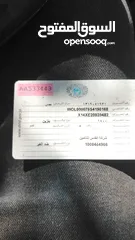  3 سياره اوبل فيتا 1995