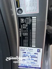  7 مرسيدس E450 2019 AMG