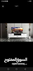  7 tv tabel size 140cm